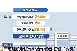 天津官方：李荣培肩部冈上肌腱3到4度撕裂 经研判后赛季报销！